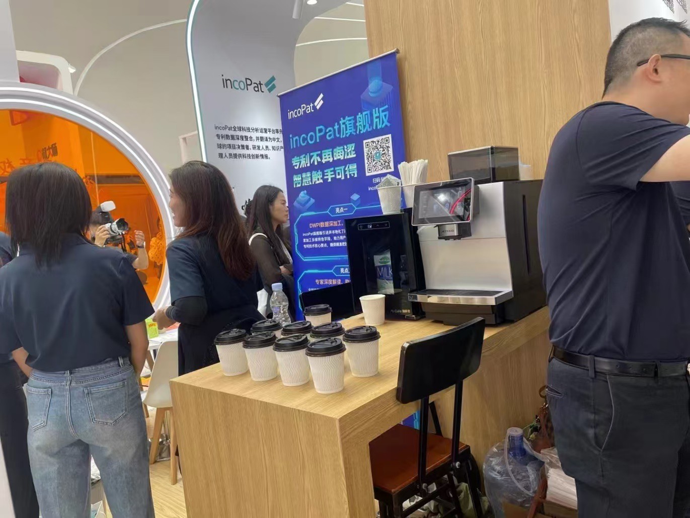 news-1371-1029 news-1371-1029